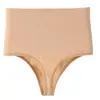 Tanga para Mujer de Comercio Exterior con Fuerte Efecto Levanta Glúteos, Estilo Delgado de Verano con Varillas de Acero de Pez, Moldeador de Cintura, Cintura Media-Alta, Ropa Interior Moldeadora sin Costuras