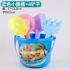 Juego de Juguetes de Playa para Niños Pala para Cavar Arena Cubo para Castillo de Agua Set Herramientas para Cavar Arena y Jugar en la Nieve para Bebé