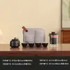 Conjunto de Chá Portátil para Viagem Estilo Acampamento ao Ar Livre Souvenir da Reunião Anual da Empresa Presente para Evento de Negócios Logo