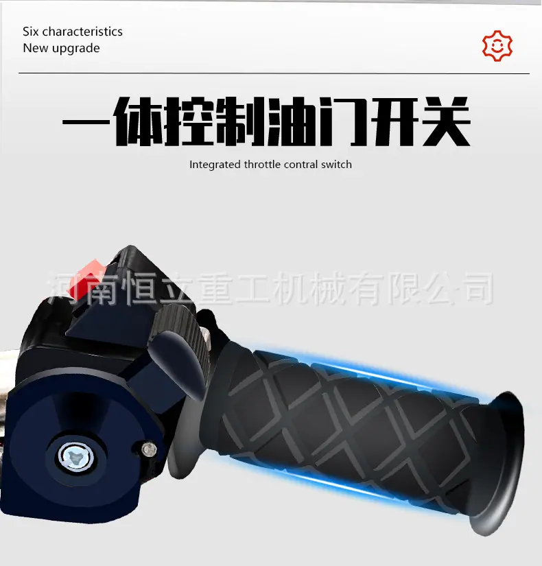 详情页_15.jpg