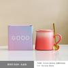 Taza Degradada Oficina Hogar Taza de Café de Alto Valor Cerámica Taza Personal Taza Compañera Set de Caja de Regalo
