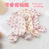 Fábrica de Origen Ropa para Mascotas de Cuatro Patas Ropa para Perros Ropa para Mascotas Linda de Cuatro Patas Ropa para Perros de Cuatro Patas Ropa para Mascotas