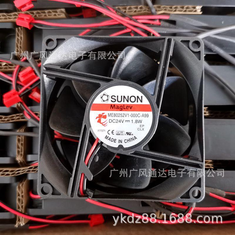 微信图片_20211130101950