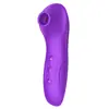 Comercio exterior mujeres 10 frecuencias succionador de rosa frijol de miel jugueteo divertido masturbador vibrador segunda marea productos sexuales para adultos
