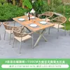 Juego de Patio de Ratán Multiespecificación, Combinación de Sillas de Ocio de Ratán Pe Minimalista Moderno, Mesa y Sillas de Aleación de Aluminio para Exteriores