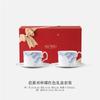 Conjunto de Xícara e Pires de Café de Porcelana Jingdezhen de Alta Brancura, Conjunto de Chá da Tarde de Aparência Sofisticada, Presente de Casamento para Melhores Amigas