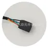 84470044 Adecuado para Chevrolet Equinox 2018-2020 Barra de Soporte Eléctrica para Puerta Trasera