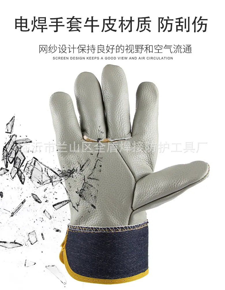 详情_04.jpg