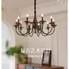 Candelabro de restaurante retro americano, lámpara de sala de estar tipo vela toscana, candelabro de madera estilo campo francés para dormitorio, hierro