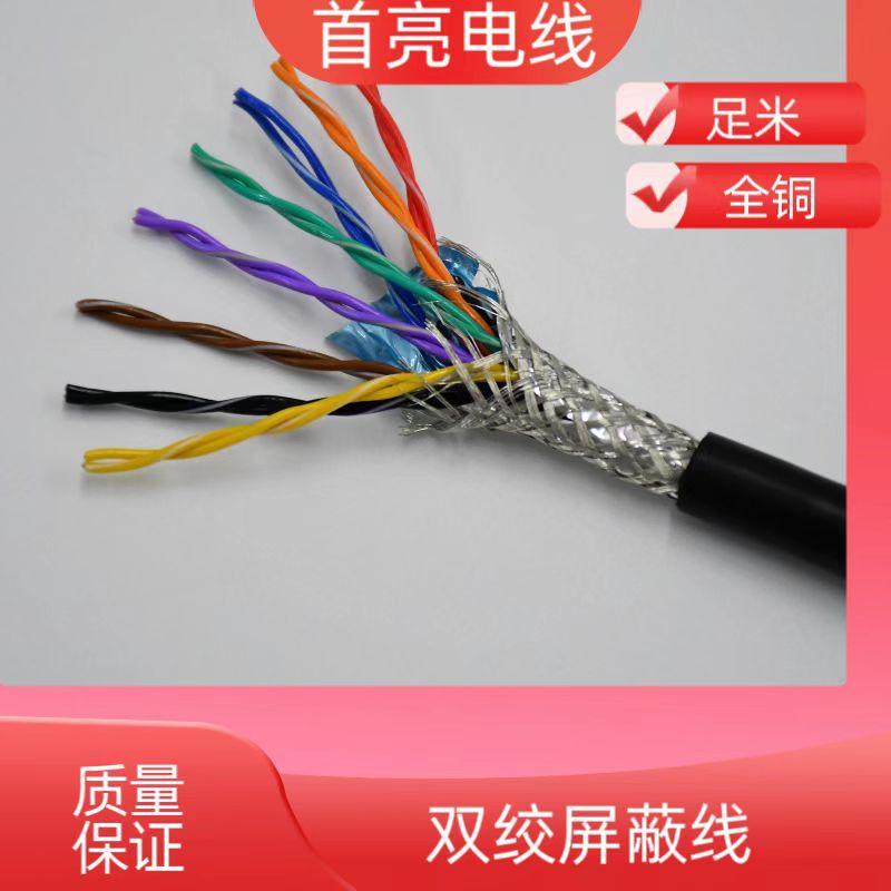 微信图片_20230805164941_2