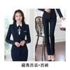 Traje de negocios para mujer otoño e invierno traje formal de moda nuevo para mujer 2022 maestro cintura negro talla grande OL