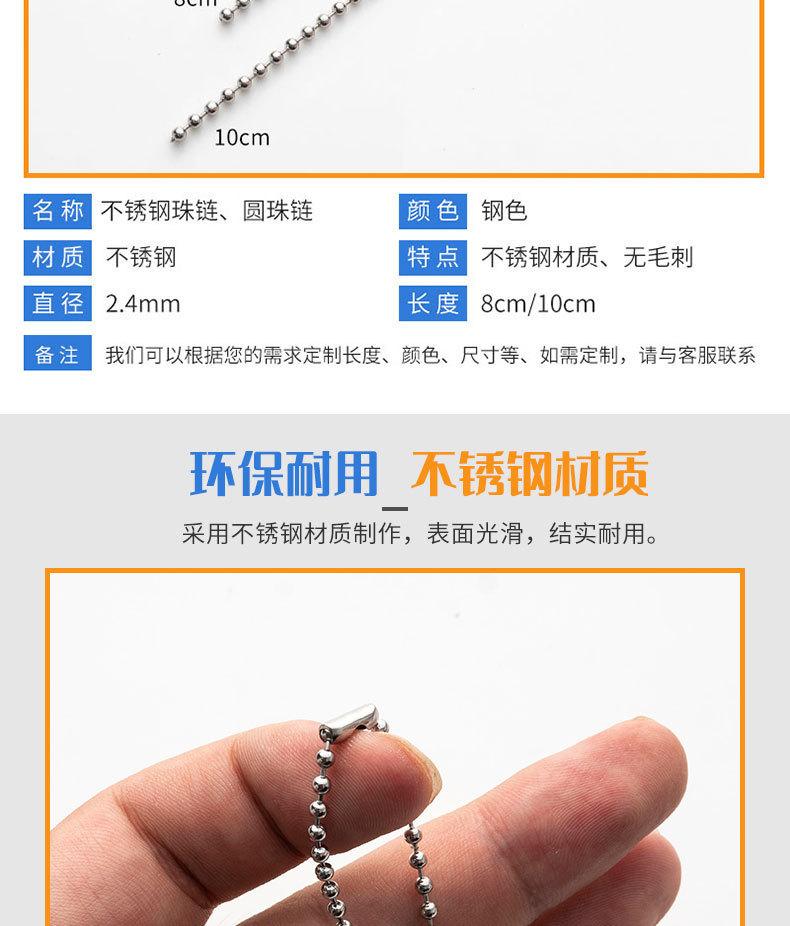详情页_02.jpg