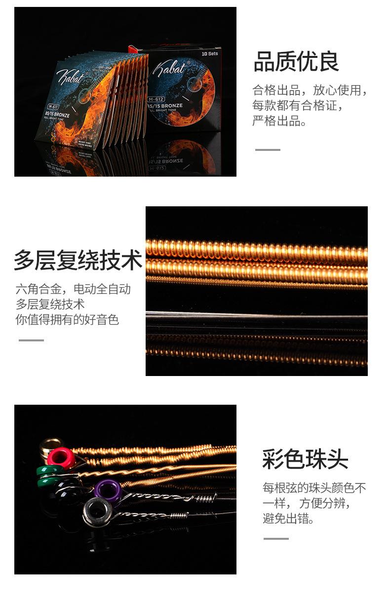 详情_10.jpg