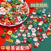 Árbol de Navidad de varilla retorcida base de madera soporte chasis kit de material para manualidades DIY con accesorios de madera natural piña