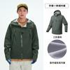 Chaqueta Softshell Estilo Mismo de Marca Bird's, Abrigo Cálido Otoño e Invierno con Forro Polar a Prueba de Tres Elementos, Ropa de Montañismo Resistente al Desgaste para Senderismo al Aire Libre