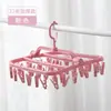 Estante de Secado Multi-clip Dormitorio Estudiante Bebé Ropa Gancho Función Estante Hogar Secado Calcetines Ropa Interior Colgante D