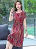 Vestido de Algodón y Seda para Mujer Tallas Grandes, Nuevo Verano 2026, Ceñido a la Cintura, Adelgazante, de Largo Medio, de Rayón para Madres de Mediana Edad