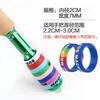 Capa de Silicone para Cabo de Vara de Pesca Hongchuan com Anel de Grades Capa Antiderrapante para Cabo Anel de Vara de Pesca Faixa Absorvente de Suor Equipamento de Pesca Atacado