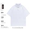 Camisa polo de algodón de manga corta con logo bordado personalizado para reunión de grupo empresarial infantil ropa de trabajo verano cuello solapa overol