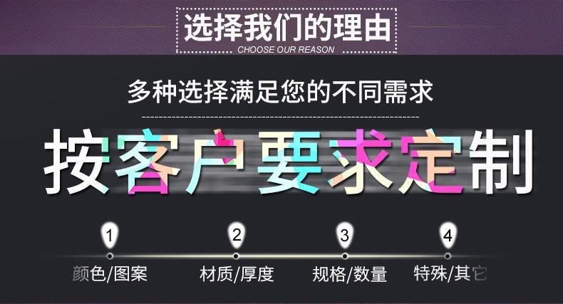 PZJ选择理由.jpg