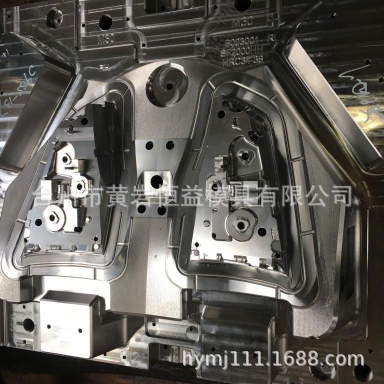 18年模具照片