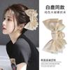 Horquilla negra de doble cara con lazo para mujer, accesorio para el pelo de princesa, estilo coreano, elegante, con forma de tiburón, venta al por mayor