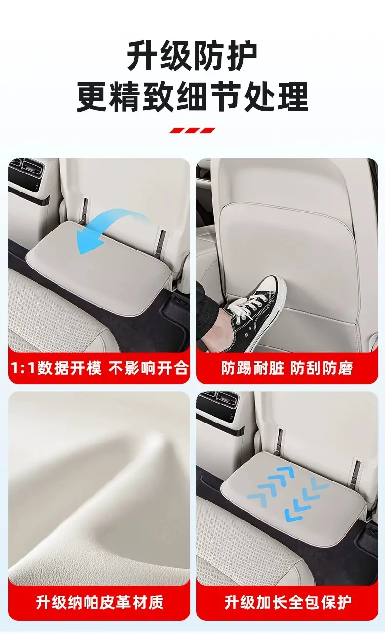 详情图03.jpg