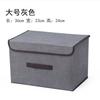Caja de Almacenamiento de Algodón y Lino, Tela Importada Caja de Almacenamiento para Ropa de Armario, Caja Plegable para el Hogar de Aspecto Elegante con Tapa