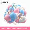Amazon Venta al por mayor transfronteriza Set de 30 globos metálicos de lentejuelas Decoración de fiesta Festivo Globo colorido Aspiradora