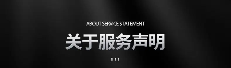 内页1_17