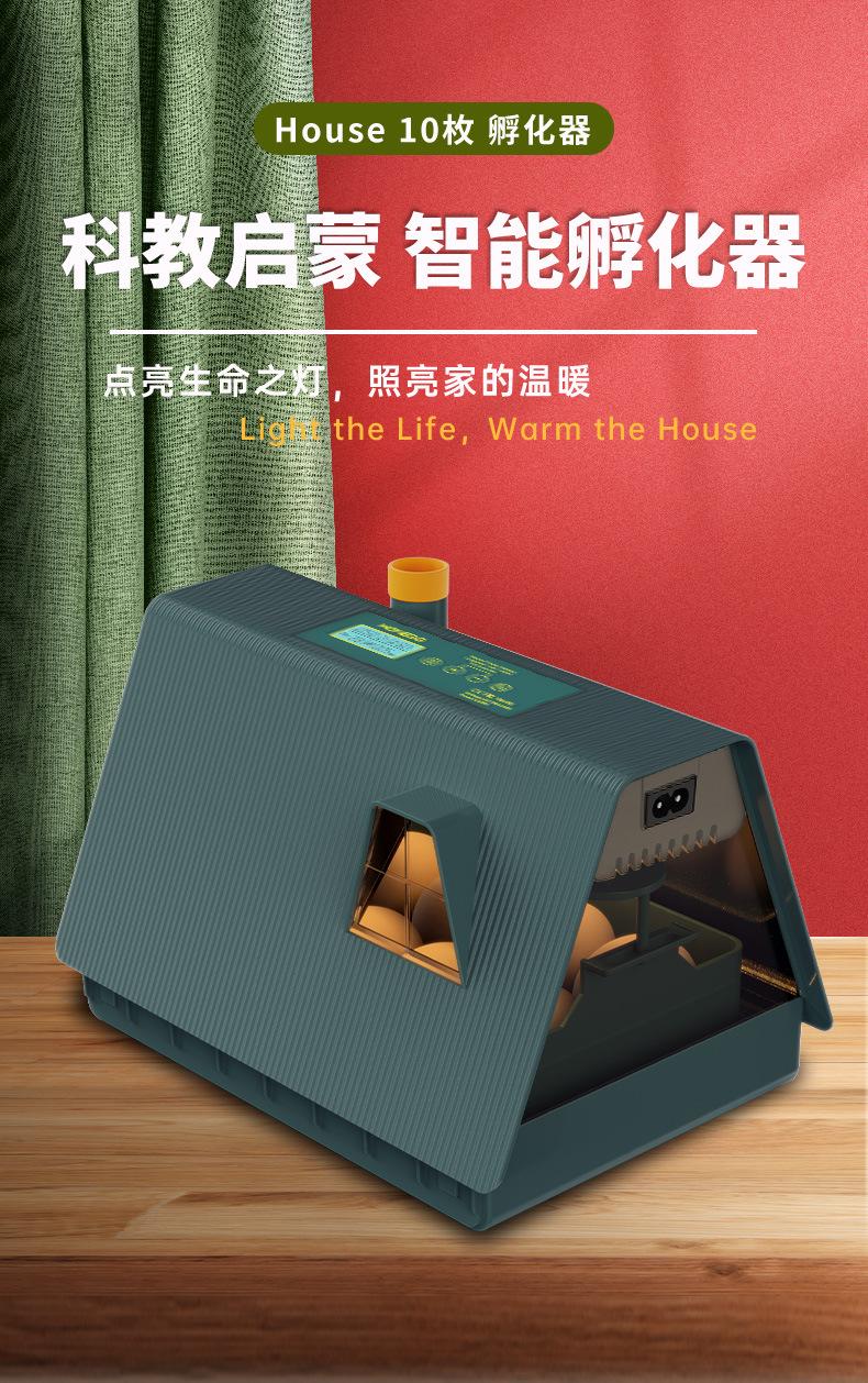 小房子_01.jpg