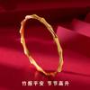 Nuevo Brazalete Sha Jin Ley Antigua Clásico de Gran Altura Bambú Periódico Ping An Bambú Brazalete Retro Libro Rojo Mismo Estilo