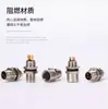 Conector à prova d'água plugue de aviação M8 base de flange 3 pinos 4 pinos macho e fêmea sensor sem solda reto cotovelo metal