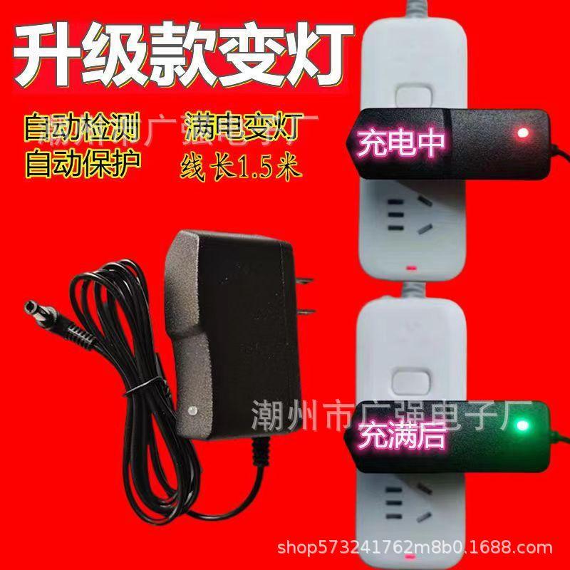 微信图片_20240424091752