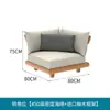 Terraza al aire libre de diseño de villa Combinación de sofá de teca para exteriores Muebles de madera maciza nórdica para patio jardín exterior de ratán