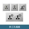 Enchufe de pared británico de dos posiciones con interruptor Panel de enchufe estándar británico de Hong Kong Enchufe estándar británico 146