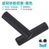 Conjunto de punho de silicone de silicone para bicicleta novo conjunto de alça de silicone material Mountain Bike alça de esponja macia definir um preço