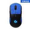 Pegatinas antideslizantes para ratón inalámbrico Logitech serie G502/G603 de segunda generación, antideslizantes y antisudor.