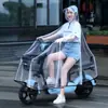 Capa de chuva carro elétrico dupla mãe e filho feminino 2023 novo pai-filho chuva bateria motocicleta especial poncho transparente
