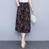 2026 Pantalones de Pierna Ancha de Algodón y Seda Nuevos para Mujer Verano Delgados de Cintura Alta Caída Pantalones de Siete Puntos de Plátano Sueltos Adelgazantes Pantalones de Playa