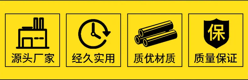 详情页_02.jpg