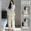 Dulce pijama floral de encaje para niñas, nuevo estilo princesa de primavera y otoño, ropa de casa de manga larga y pantalón largo que se puede usar afuera