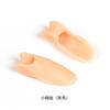 Corretor de Dedão do Pé Uso Diário Palmilha Corretora para Hallux Valgus Cuidados com os Pés Corretor de Dedão do Pé Separado Palmilha de Silicone para Dedão do Pé