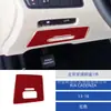 Adecuado para 13-16 Kia Zunkai K7 panel de decoración de pegatinas para la caja de almacenamiento principal del conductor de fibra de carbono interior