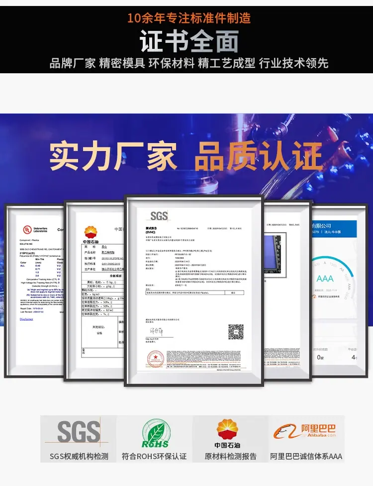详情图_6_PC.jpg