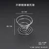 Nuevos Accesorios de Cerámica Lihua Colador de Té de Acero Inoxidable con Asa Malla para Té Malla para Té de Primavera Juego Individual Caja Sencilla