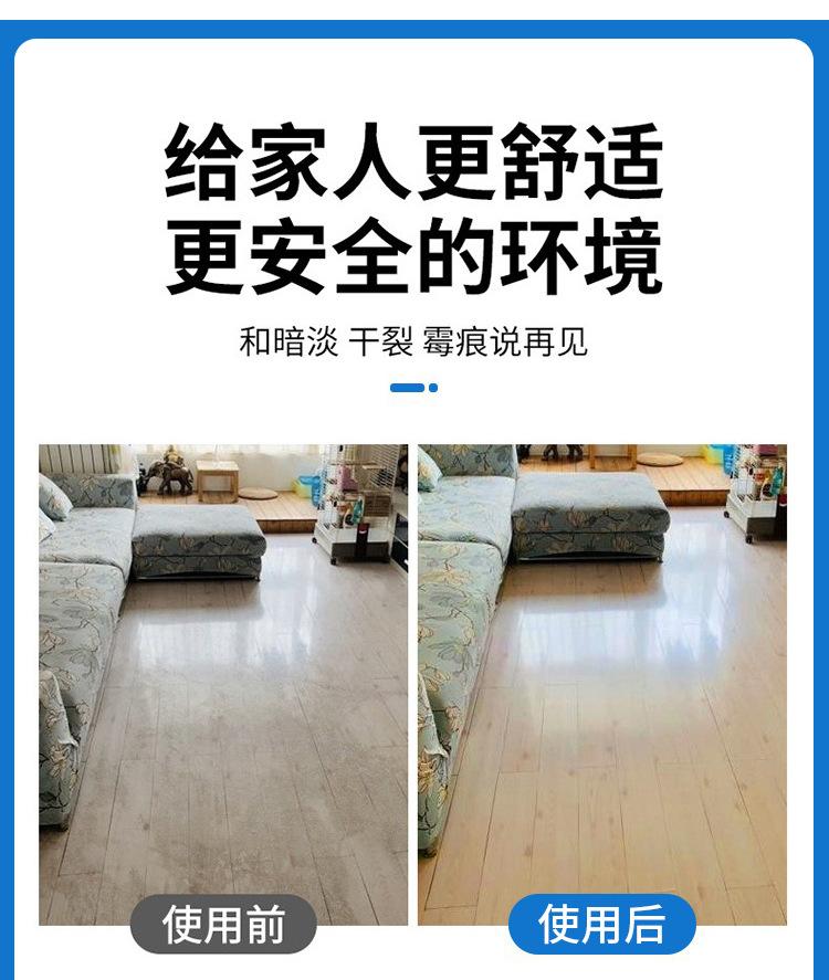 详情图_07