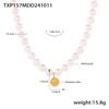 Joyería Cubo de Azúcar Collar Pulsera Cuentas de Concha Barroca Lujo Accesible para Mujer Colgante de Acero Titanio Bola Redonda Pequeña Gargantilla Set Dulce
