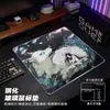 Alfombrilla de ratón de cristal micrograbado para gaming profesional de e-sports, estilo peculiar, lisa, impermeable y resistente a las manchas