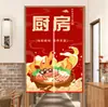 Cortinas de Puerta Personalizadas con Logo, Cortinas Divisorias de Cocina, Media Cortina para Baño y Comercios, Cortinas Colgantes sin Taladro